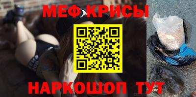 трава Лесосибирск