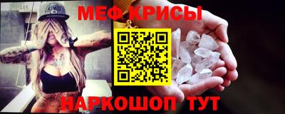 трава Лесосибирск