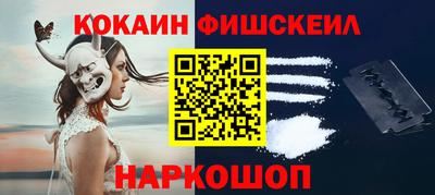 трава Лесосибирск
