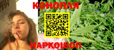 бутик Ликино-Дулёво