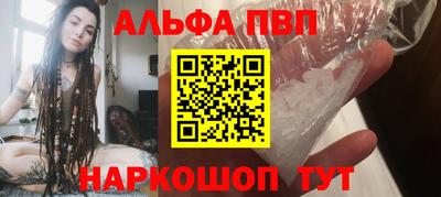 бутик Ликино-Дулёво