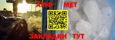 бутик Ликино-Дулёво