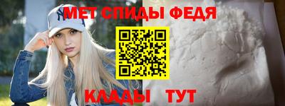 бутик Ликино-Дулёво
