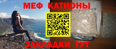 бутик Ликино-Дулёво