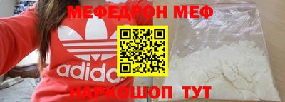 трава Лесосибирск