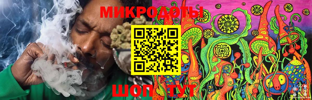 Псилоцибиновые грибы GOLDEN TEACHER Усолье-Сибирское